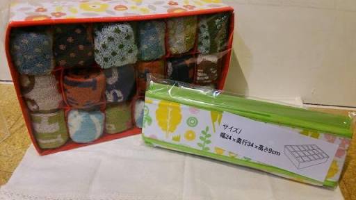3coinsで買ったもの
