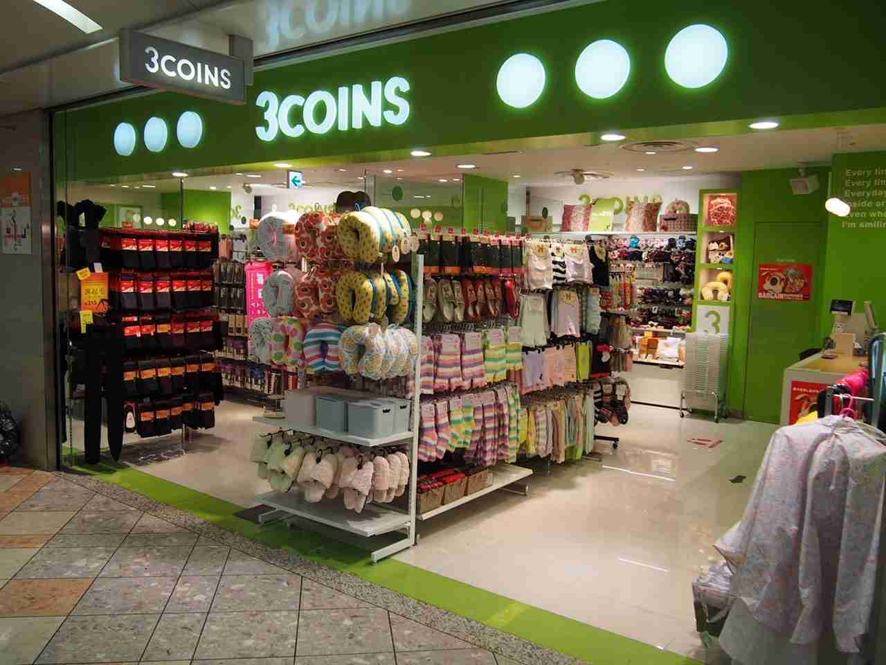 3coinsで買ったもの ガールズちゃんねる Girls Channel