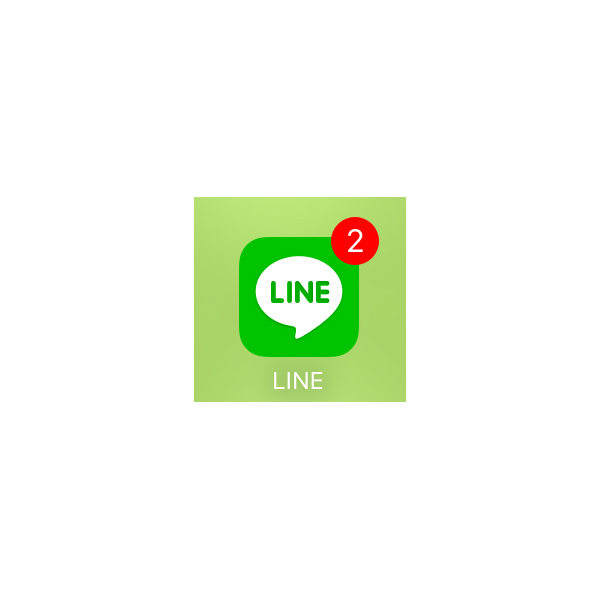 グループLINE苦手な人