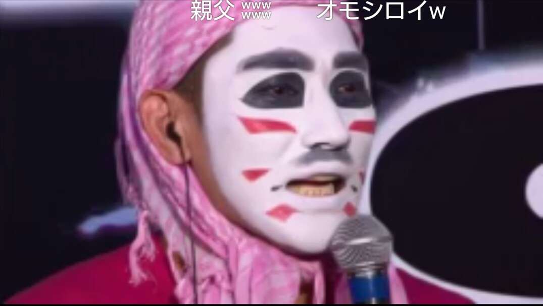ゴールデンボンバー樽美酒研二がセクシー入浴写真披露、ファン「もぉ焦らせ上手なんだからぁ」。