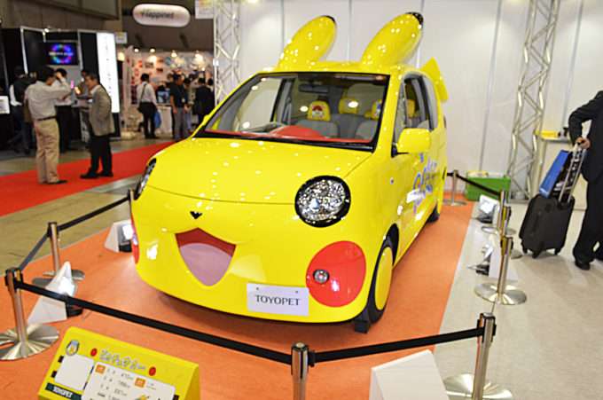 乗りたい車♡可愛い車の画像貼るトピ