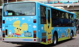 乗りたい車♡可愛い車の画像貼るトピ
