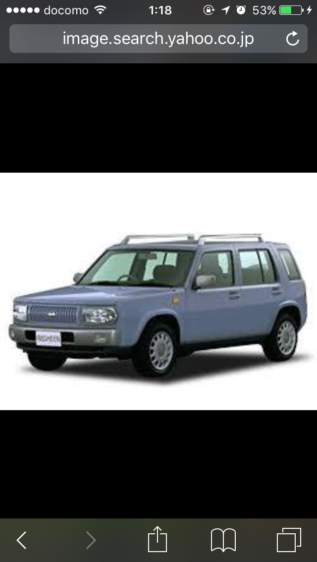 乗りたい車♡可愛い車の画像貼るトピ