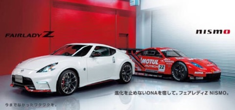 乗りたい車♡可愛い車の画像貼るトピ