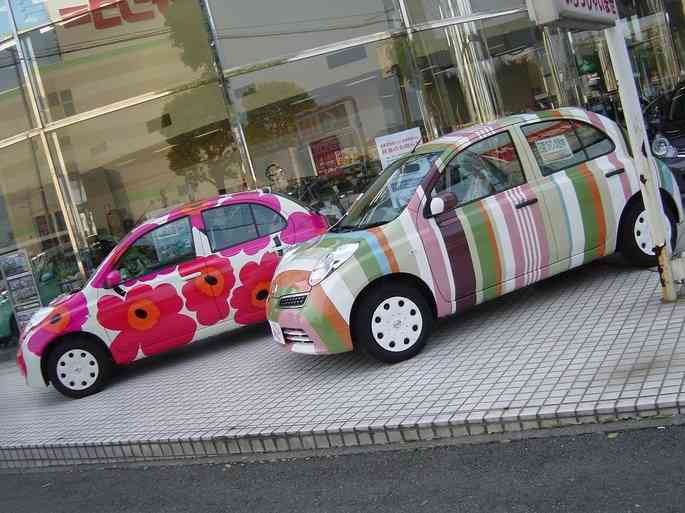 乗りたい車♡可愛い車の画像貼るトピ