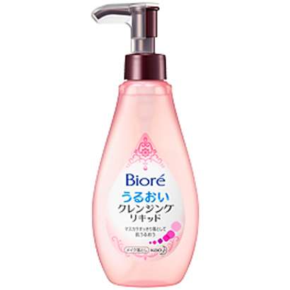 オススメのメイク落とし