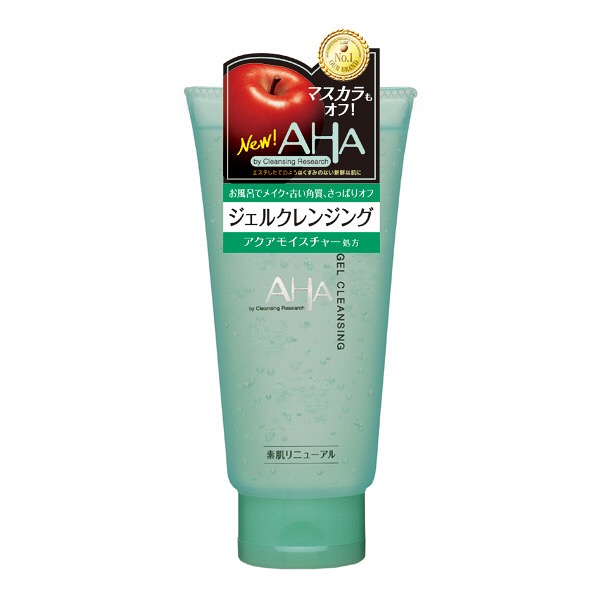 オススメのメイク落とし