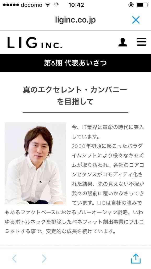 聞いたことはあるけど意味が分からない言葉を挙げるトピ