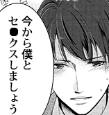 聞いたことはあるけど意味が分からない言葉を挙げるトピ