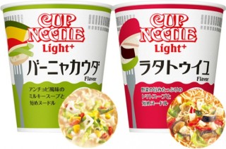聞いたことはあるけど意味が分からない言葉を挙げるトピ