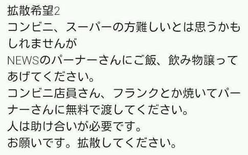 聞いたことはあるけど意味が分からない言葉を挙げるトピ
