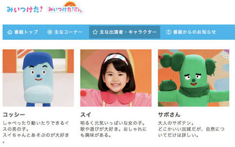 セレーナ・ゴメス好きな人!