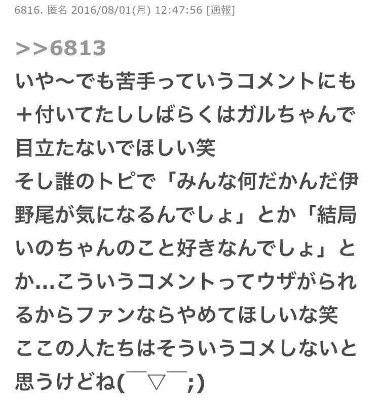 【実況・感想】そして、誰もいなくなった 第3話