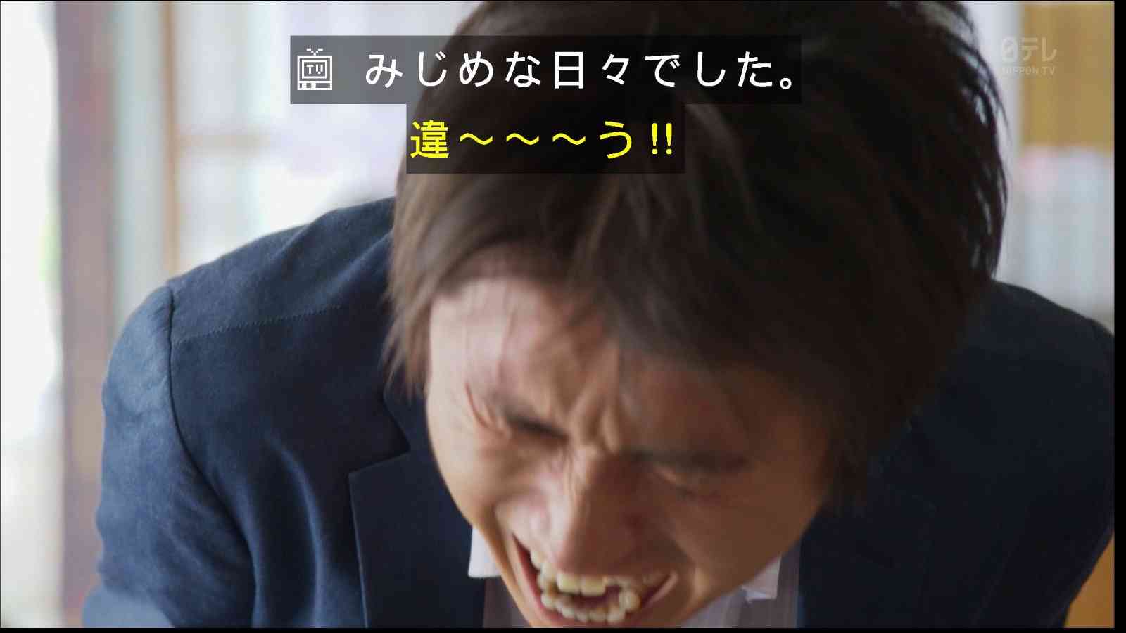 【実況・感想】そして、誰もいなくなった 第3話