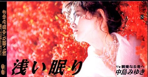 朝シャキッと起きられる人と起きれない人の違い