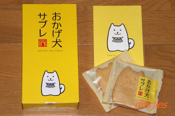 伊勢志摩おすすめスポット