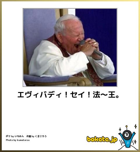 ガルちゃんで画像（サイト）を貼り付ける方法＆練習Part12