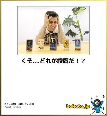 ガルちゃんで画像(サイト)を貼り付ける方法&練習Part12