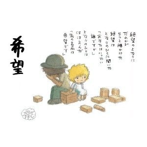 ガルちゃんで画像（サイト）を貼り付ける方法＆練習Part12