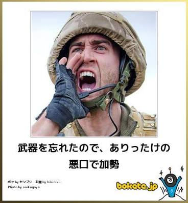 ガルちゃんで画像(サイト)を貼り付ける方法&練習Part12
