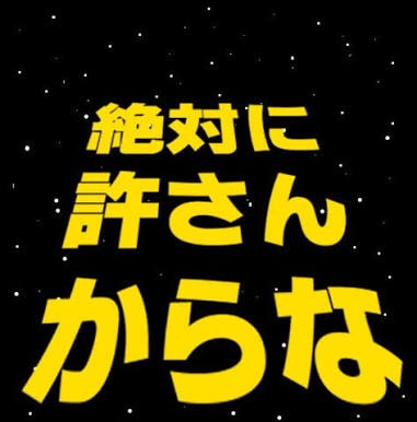 ガルちゃんで画像（サイト）を貼り付ける方法＆練習Part12