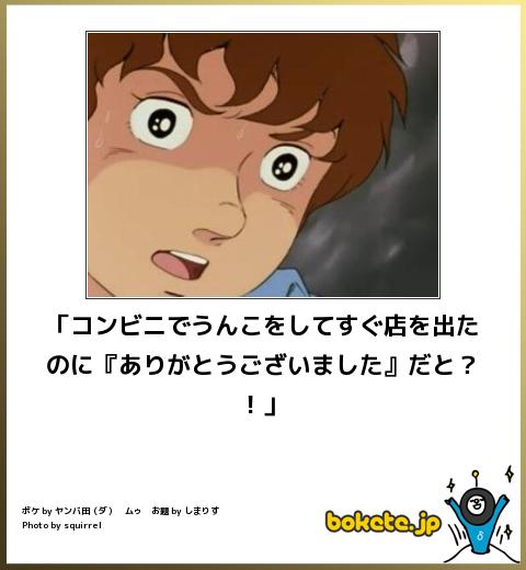 ガルちゃんで画像(サイト)を貼り付ける方法&練習Part12
