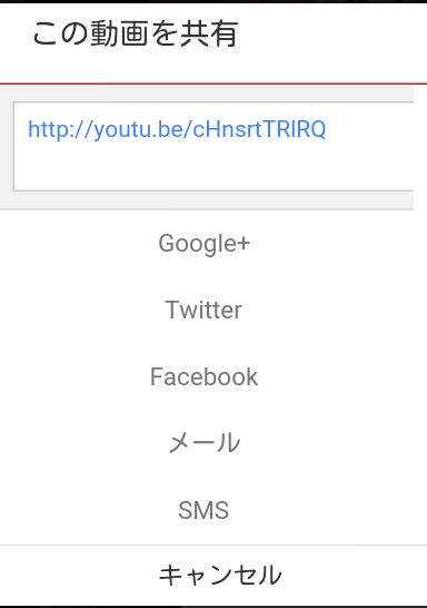 ガルちゃんで画像(サイト)を貼り付ける方法&練習Part12