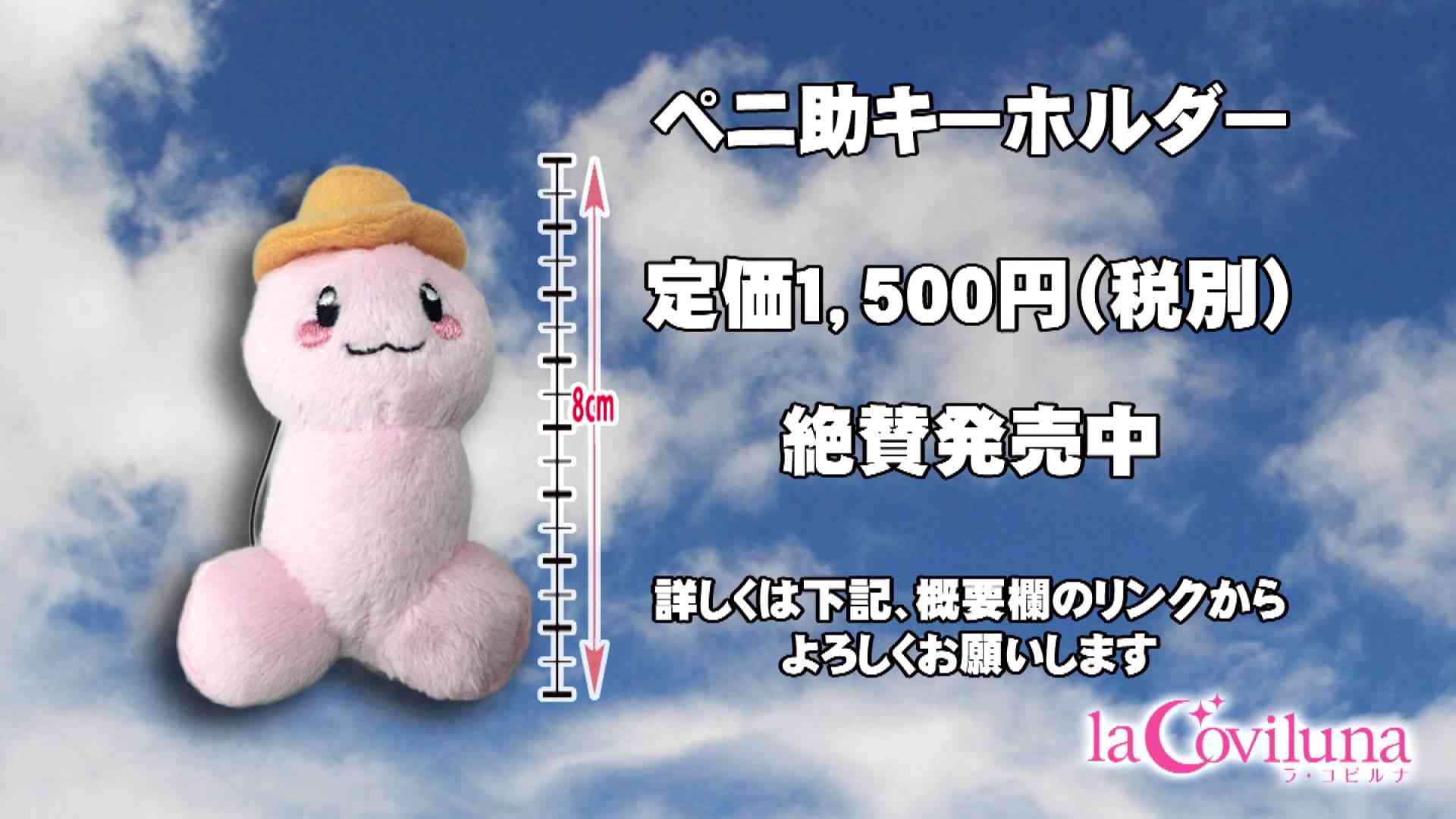 ガルちゃんで画像(サイト)を貼り付ける方法&練習Part12