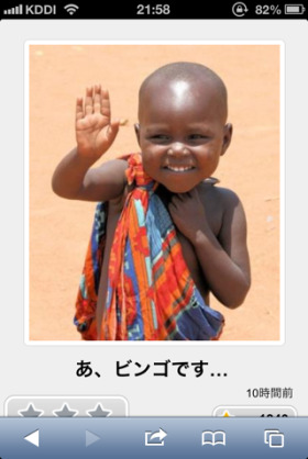 ガルちゃんで画像(サイト)を貼り付ける方法&練習Part12
