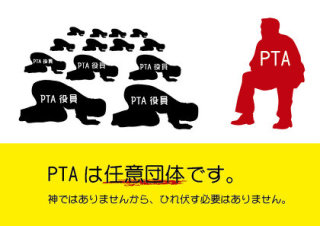 ガルちゃんで画像(サイト)を貼り付ける方法&練習Part12