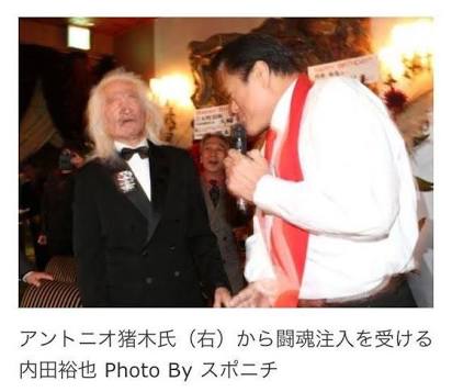 ガルちゃんで画像(サイト)を貼り付ける方法&練習Part12