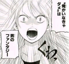 ガルちゃんで画像(サイト)を貼り付ける方法&練習Part12