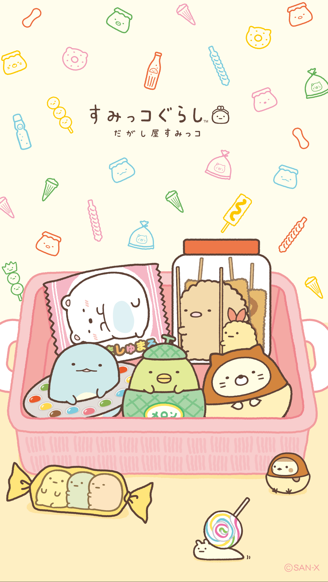 ガルちゃんで画像（サイト）を貼り付ける方法＆練習Part12