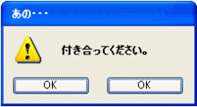 ガルちゃんで画像（サイト）を貼り付ける方法＆練習Part12