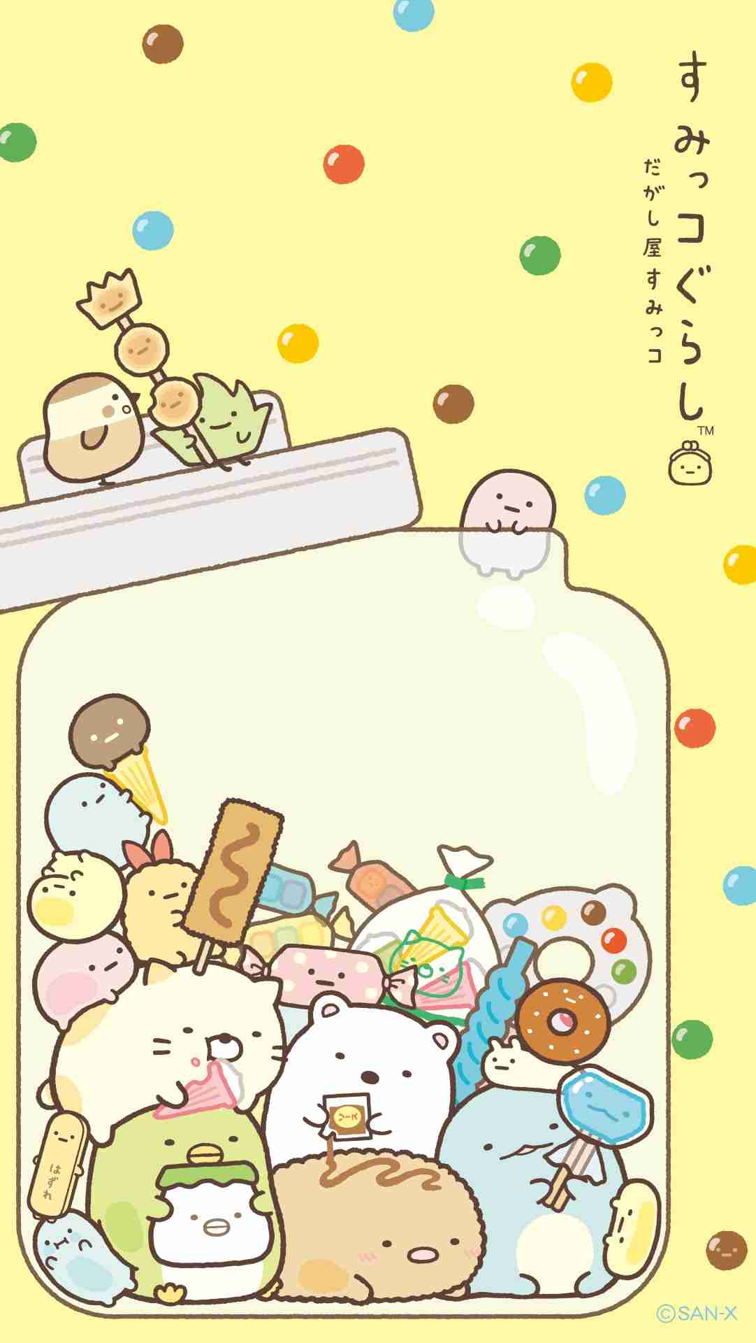 ガルちゃんで画像(サイト)を貼り付ける方法&練習Part12