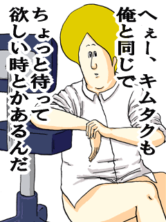 ガルちゃんで画像(サイト)を貼り付ける方法&練習Part12