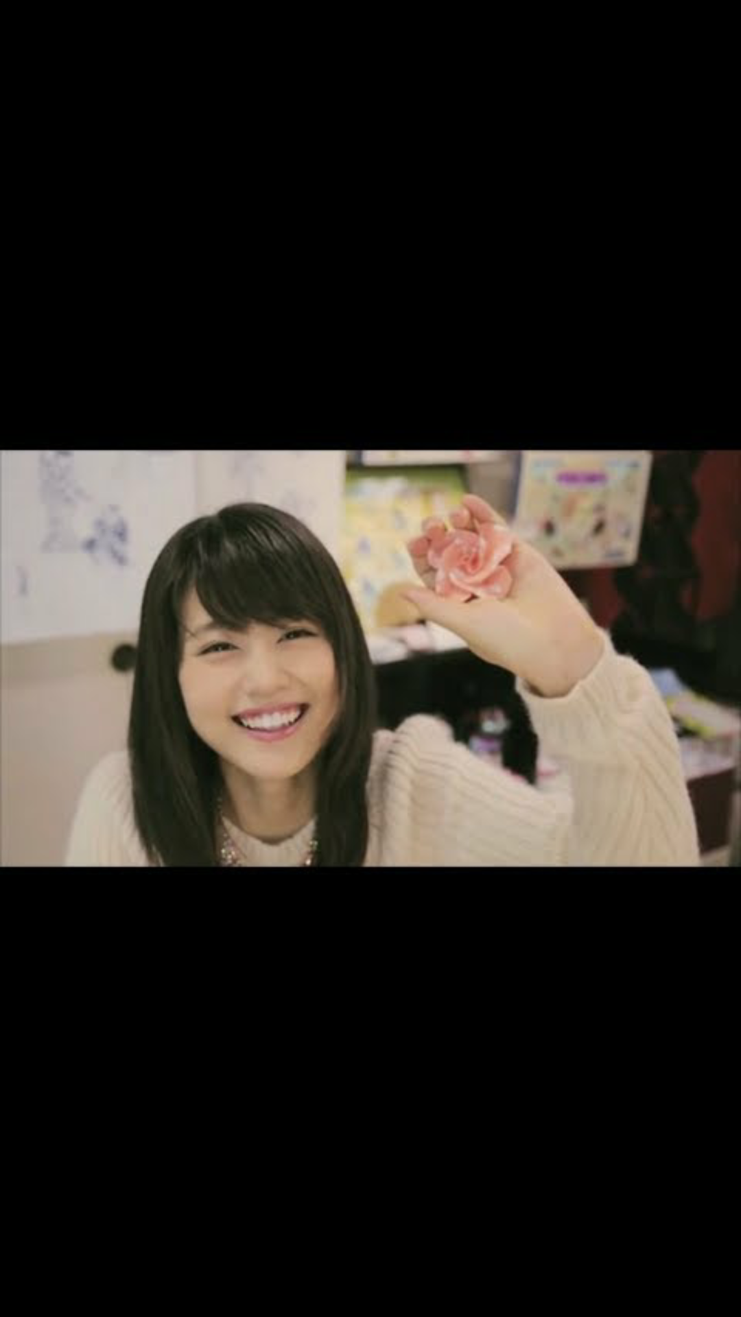 大好きな芸能人のとっておきの写真下さい！
