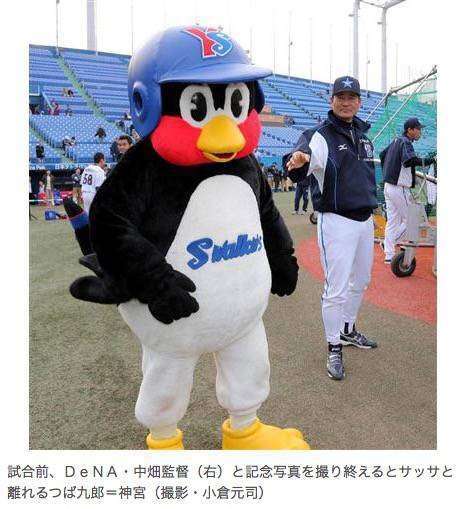 大好きな芸能人のとっておきの写真下さい！