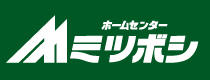 好きなホームセンター
