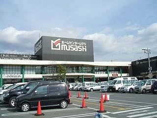 好きなホームセンター
