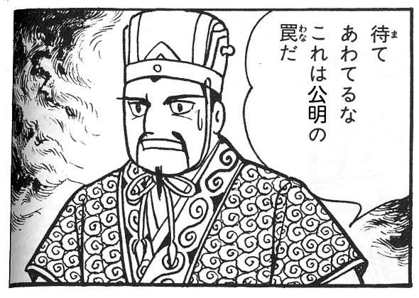 今のままの食生活だとデブまっしぐらの人！