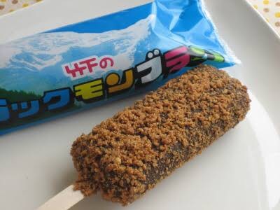 今のままの食生活だとデブまっしぐらの人！