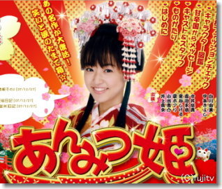 地味だけど結構びっくりした有名人の意外な一面