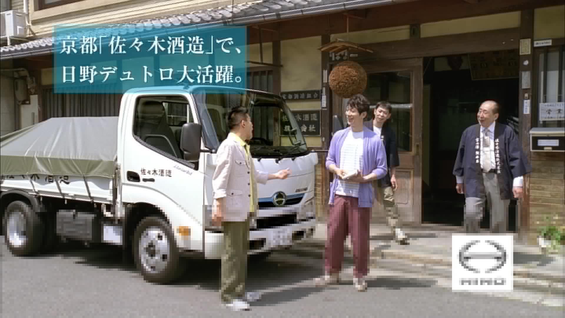地味だけど結構びっくりした有名人の意外な一面