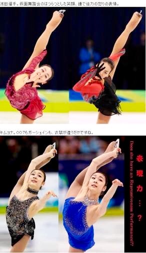 キム・ヨナが日本の芸能界デビューを狙って大整形手術