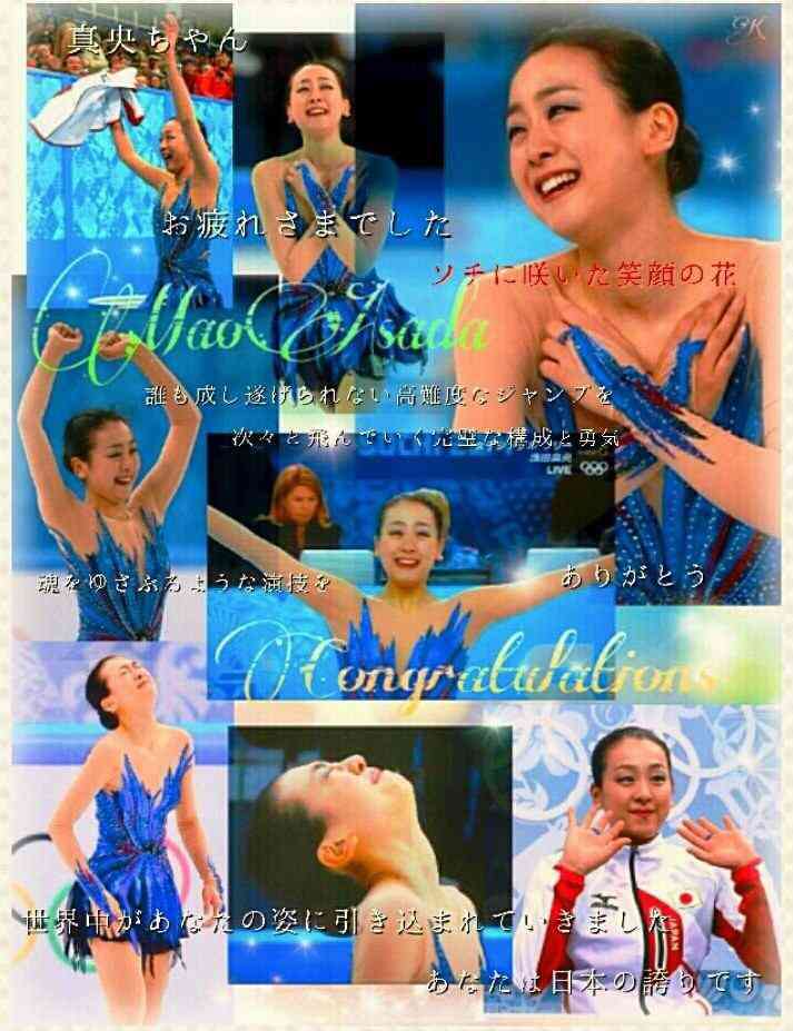 キム・ヨナが日本の芸能界デビューを狙って大整形手術