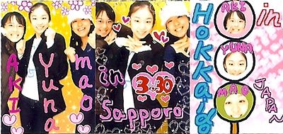 キム・ヨナが日本の芸能界デビューを狙って大整形手術