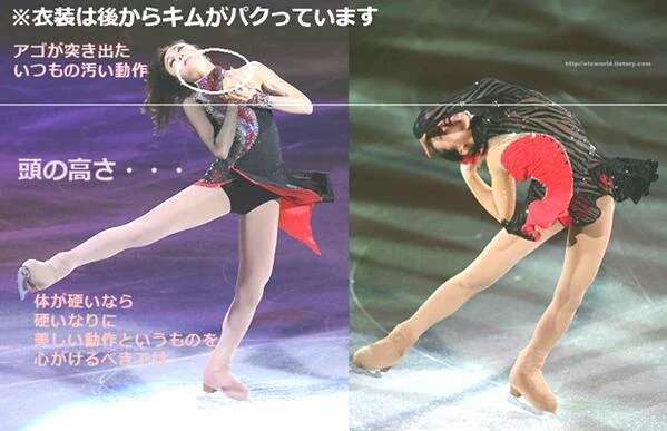 キム・ヨナが日本の芸能界デビューを狙って大整形手術