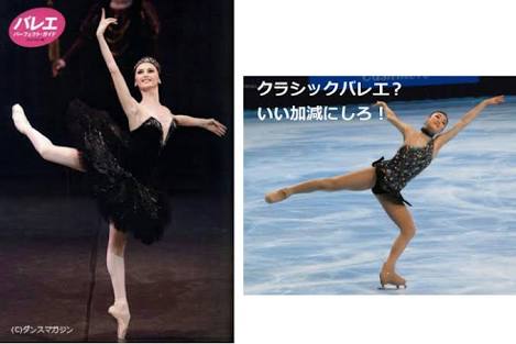 キム・ヨナが日本の芸能界デビューを狙って大整形手術