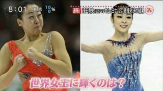 キム・ヨナが日本の芸能界デビューを狙って大整形手術